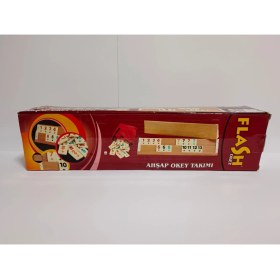 Resim MCM Group Okey Ahşap Takım 