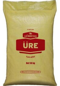 Resim Gübretaş Üre Gübresi (5 KG) 