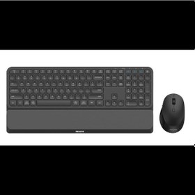 Resim Phılıps Spt6607b, Siyah, Türkçe Q, 2.4ghz Ve Bluetooth Kablosuz, Bilek Destekli, Multimedya Klavye M Diğer 