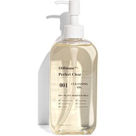 Resim Barulab Oilbiome™ Perfect Clear Cleansing Oil - Temizleme Yağı 250ml 