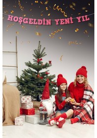 Resim Pembe Hoş Geldin Yeni Yıl Yazılı Banner, Özel Gün, Davet Organizasyonu ,yeni Yıl, Yılbaşı Sofrası, Simli Eva Banner 