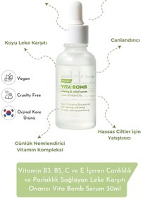 Resim Frankly Vitamin B3 B5 C ve E İçeren Parlaklık Sağlayan Leke Karşıtı Onarıcı Vita Bomb Serum 30ml 