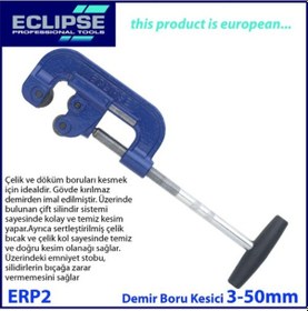 Resim Eclipse Erp2 Demir Boru Kesici 3-50 MM 