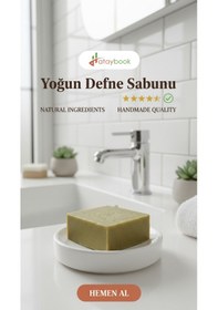 Resim %90 Defne Sabun 1 Adet 110 Gr Doğal 