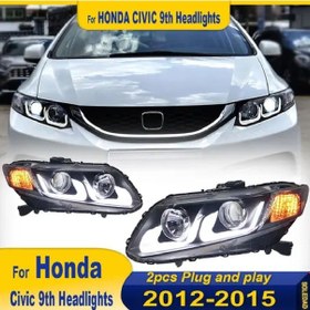 Resim Honda Civic Fb7 2012-2015 Çift U Ledli Ön Far 