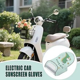 Resim Motorsiklet Gidon Eldivenleri - Güneş Koruma Eldiven ve El Kılıfları | Rüzgar Geçirmez Scooter Atv Kar Motorsikleti Sürüş Güneş Koruma Kapağı 