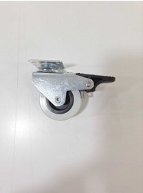 Resim ARON (1 ADET) 254 Frenli Tekerlek Mobilya Tekeri Frenli Mobilya Sehpa Komidin Büro Ofis Masa Teker 