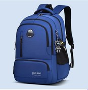 Resim Meridiangoods 2024 En Son Model Kraliyet Mavisi Erkek Kadın Rahat Hafif Büyük Kapasiteli Sırt Çantası Kraliyet Mavisi 
