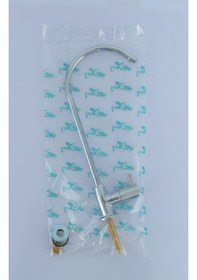 Resim Prinç Su Arıtma Musluğu 