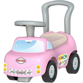 Resim DEDE Sevimli İlk Arabam 