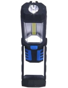 Resim Watton Wt-293 Şarjlı Mıknatıslı Oto Lambası N11.7168 