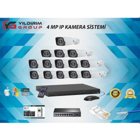 Resim 14'lü 4 MP Ip Güvenlik Kamerası 