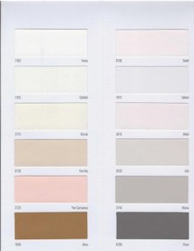 Resim Fbs İnterio Silikonlu İç Cephe Boyası 3.5 Kg Buz Mavisi 