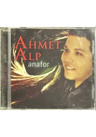 Resim Müzik Cd'sidir Plak Değildir Cd Ahmet Alp Anafor Cd 