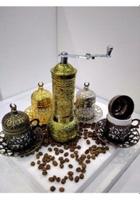 Resim Sarı Değirmen Osmanlı Motifli Kahve ve Karabiber Öğütücü 