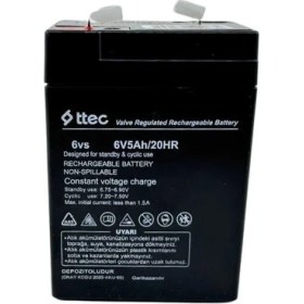 Resim 6V 5AH Kuru Tip Akü – Alarm Paneli Uyumlu 
