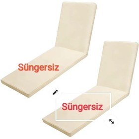 Resim Süngersiz Mimoza Koyu 2 Ad Şezlong Minderi Kılıfı 180 55 5 Cm Yık 
