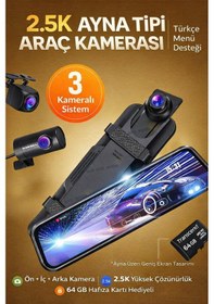 Resim 3 Kameralı Ayna Tipi Araç Kamerası Dvr 9.66 Geniş Ekran Full Hd 1080p Wifi Vidure Uygulama Destekli 