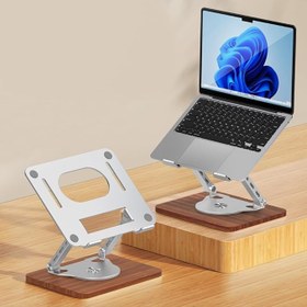 Resim Coverzone Notebook ve Laptop Uyumlu 360 Derece Dönen Stant, Ayarlanabilir Laptop Tutucu, Sağlam Tabanlı, Yüksekliği Ayarlanabilir Tutucu, Notebook Stant 1062M 