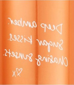 Resim Amber Romance Parfüm Spreyi 250ml, İpeksi Ve Çekici Koku 