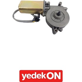 Resim Cam Kaldırma Motoru Premıum Sağ (Kahveci Premium) - 5001852886 