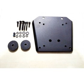 Resim Shad ÇANTA DEMİRİ (PORTBAGAJ) SUZUKI V-STROM DL1000 2014 - 2019, DL650 2017 - 2025, V-STROM 1050 202 