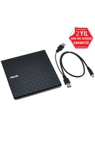 Resim ASUS Sdrw-08d2s-u 24x Okuma/8x Yazma Usb Slım Dvd-rw Siyah 