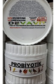 Resim devavit Probiyotik, Kuşlar için Probiyotik-500 gr 