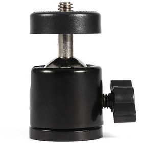 Resim Dslr / Slr- Lcd Monitör- Flaş için Mini Kafa- Mini Ball Head A 