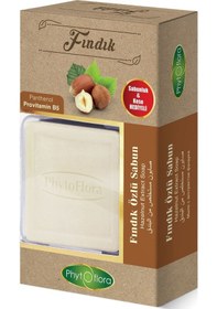 Resim Phytoflora Fındık Sabunu 130 G 
