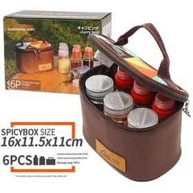 Resim Shineyee 6'lı Taşınabilir Baharat Kutusu Seti - Çadır, Barbekü Ve Mutfak İçin Kompakt Depolama Ve Kullandım Çok Renkli 