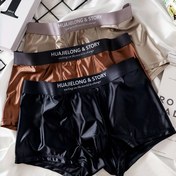 Resim 3 Adet Erkek Buz Slick Fiber İç Çamaşırı - Yumuşak Esnek Hafif Boxer, Nefes Alabilen Göstermeyen Düz Renk Ev, Spor Salonu ve Parti için, Makinede Yıkanabilir, Rahat Tasarım, Pürüzsüz Dokulu 