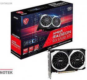 Resim Sıfır MSI RX 6500 XT Mech 2X 4G OC 64 Bit GDDR6 4 GB Ekran Kartı 