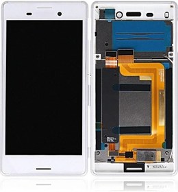 Resim Sony M4 Lcd Ekran Dokunmatik Çerçeveli Panel %100 (493989925) 