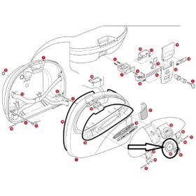 Resim Givi GIVIZ545ÇANTALOGOPLAKASIE41 