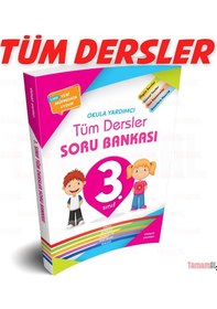 Resim 3.Sınıf Tüm Dersler Soru Bankası + Yaprak Test Set Element 