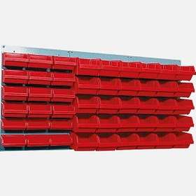 Resim Wisent Avadanlık Seti 3 Parça 120 cm 