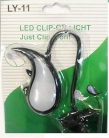 Resim Real Ly-11 Kıskaçlı Kitap Okuma Lambası 