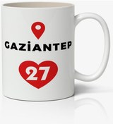 Resim Gaziantep Baskılı Kupa Bardak Baskılı Kahve Kupa Bardak 