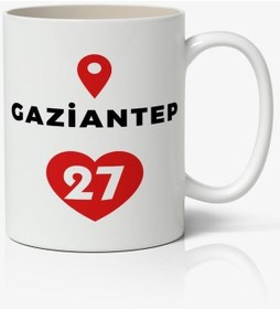 Resim Gaziantep Baskılı Kupa Bardak Baskılı Kahve Kupa Bardak 