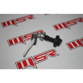Resim Msr Benzin Musluğu Pulsar Ns 200 