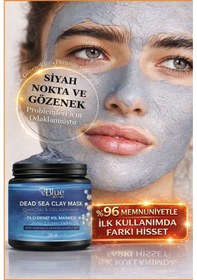 Resim Blue Skin Care Aydınlatıcı Kil Maskesi 150 G 