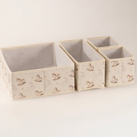 Resim Tidy Kids Atlı Karınca Desenli Poplin 4'lü Çekmece İçi Organizer 6020 - Natural / 4'lü 