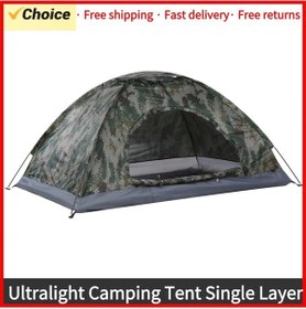 Resim Ultralight Kamp Çadırı Tek Katmanlı Taşınabilir Çadır Uv Kamuflaj 
