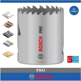 Resim Bosch Pro 43 Mm Multi Vidalı Bi-metal Panç 2608901509 