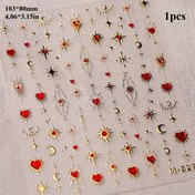 Resim 1 adet Altın Kırık Kalp Tırnak Süs Stickerları - 5D Kendinden Yapışkanlı Fantezi Tırnak Sanatı Çıkartmaları Işıltılı Yıldızlar & Ay'larla, Kırmızı & Altın DIY Tırnak Stickerları Plastik Tırnaklar için, Tek Kullanımlık 