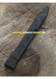 Resim Bcn Çelik Taş Kırma Keskisi Taş Düzeltme Kırma Keskisi 700gr 