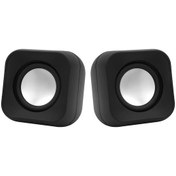 Resim FRISBY FS-2126U 2.0 Hoparlör Sistemi Siyah Speaker