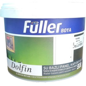Resim Kuzgun Ticaret Füller Dolfin Panel Kapı Boyası Beyaz 2,5 Litre 