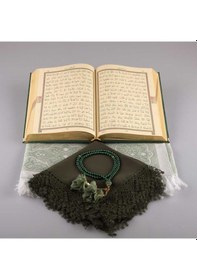 Resim Şal + Seccade + Tesbih + Kuran Hediye Seti (Orta Boy, Kadife, Z 